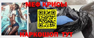 трава Рязань