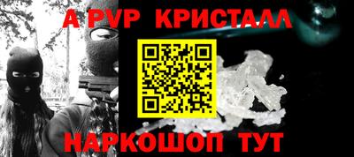 кокаин колумбия Рузаевка