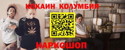 метамфетамин Свободный