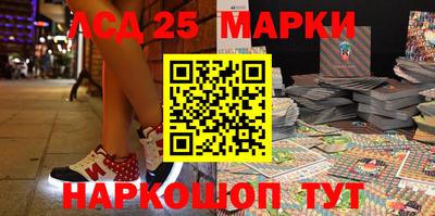 трава Рязань