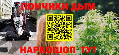 метамфетамин Свободный