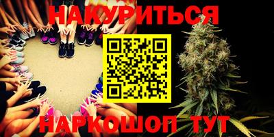 кокаин колумбия Рузаевка