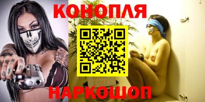 метамфетамин Свободный