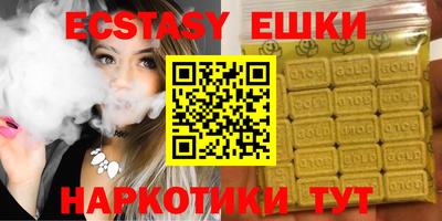 метамфетамин Свободный