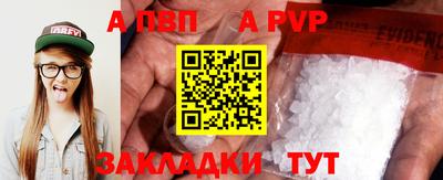 метамфетамин Свободный