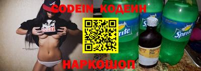 метамфетамин Свободный