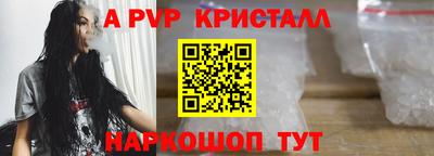 метамфетамин Свободный