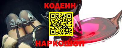 метамфетамин Свободный