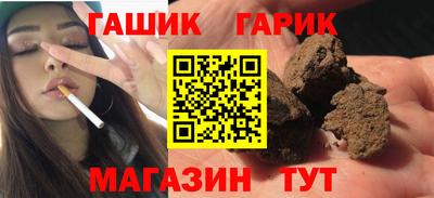 метамфетамин Свободный