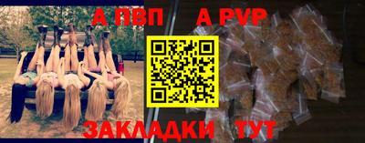 метамфетамин Свободный