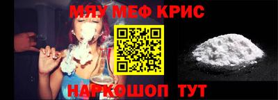 кокаин колумбия Рузаевка