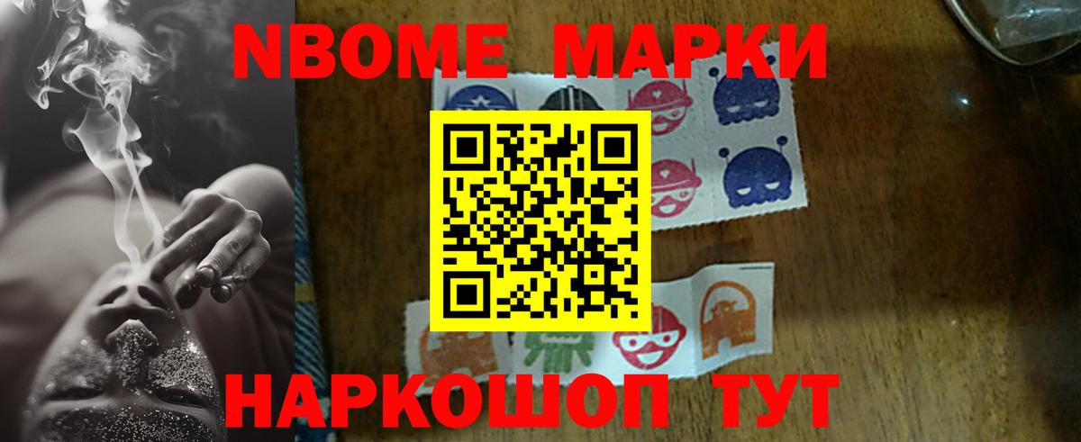 ЛСД экстази кислота  Лсд 25 экстази ecstasy  Октябрьский  Вход с VPN 